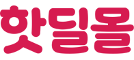 서브원 핫딜몰